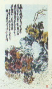 菊的意象与文艺创作中的美学表达