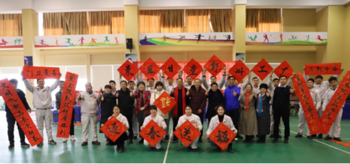 送春联·迎新春 东风日产里年味儿正浓！