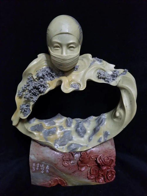 石上生辉 泰顺15件石雕精品闪耀浙江抗疫文艺特展